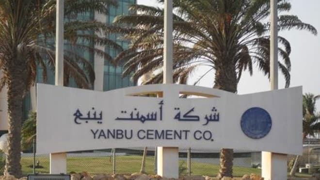 "أسمنت ينبع" تربح 92 مليون ريال في الربع الأول بارتفاع 26%