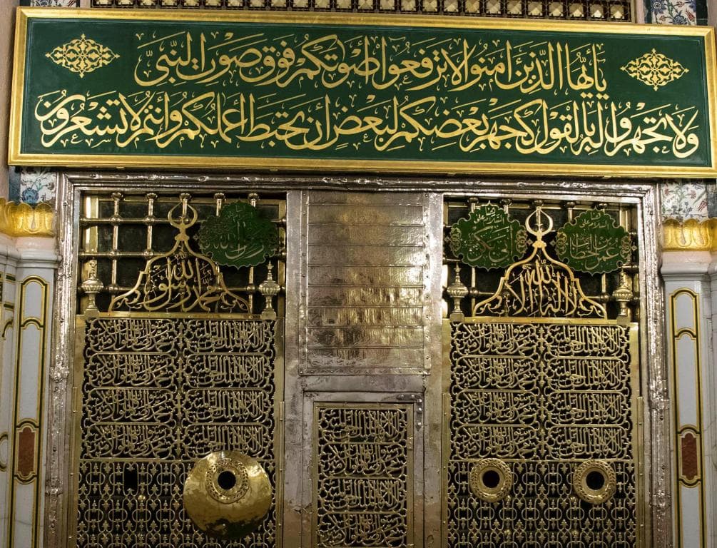 الحجرة النبوية.. بيت عائشة رضوان الله عليها