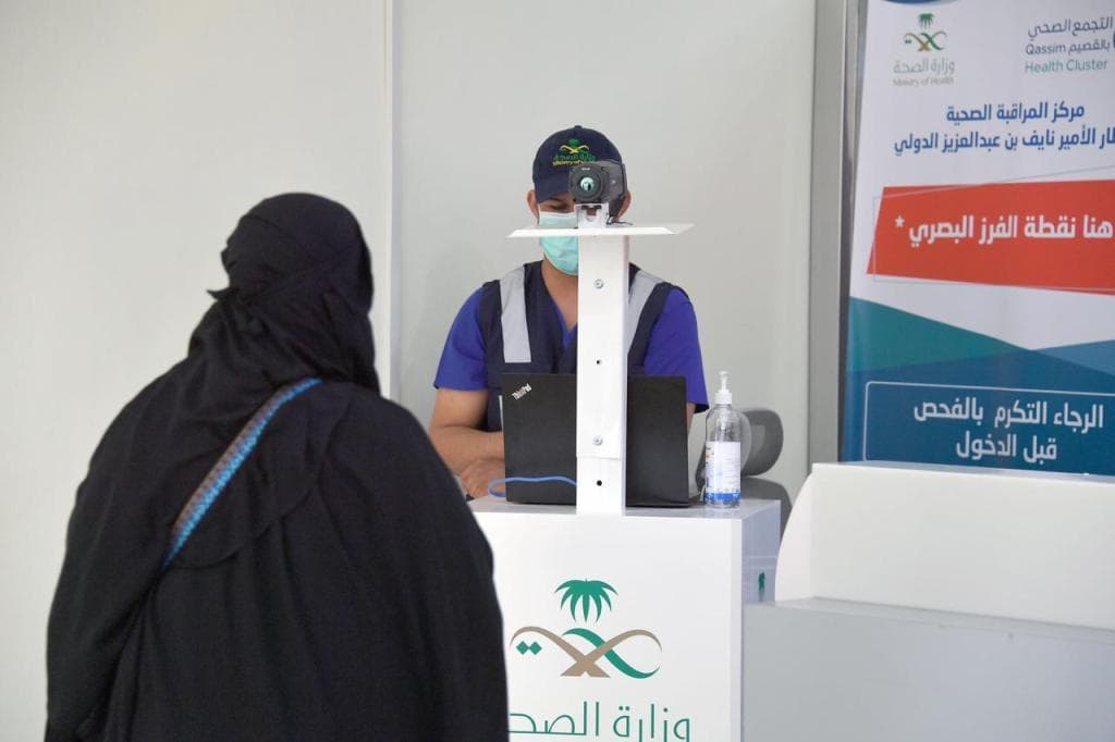 مطار الأمير نايف الدولي في القصيم يستأنف استقبال الرحلات الداخلية