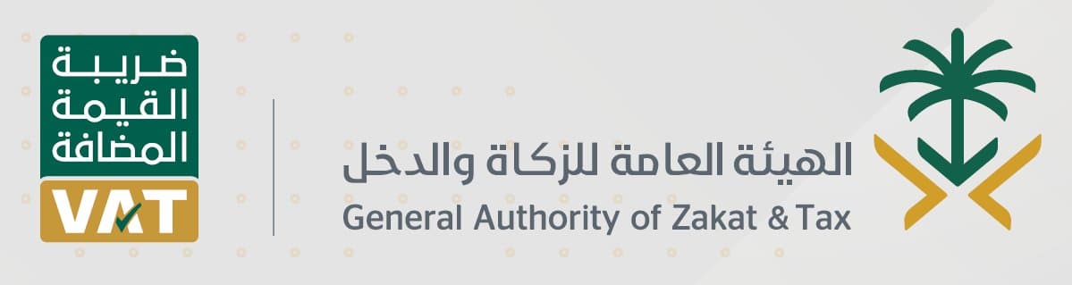 ضريبة الـ 15% .. الأفراد: أي شراء قبل 30 يونيو والتوريد قبل يوليو المقبل يطبق عليه ضريبة 5%