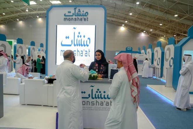 50 ألف مستفيد ومستفيدة من برامج أكاديمية "منشآت" الإلكترونية