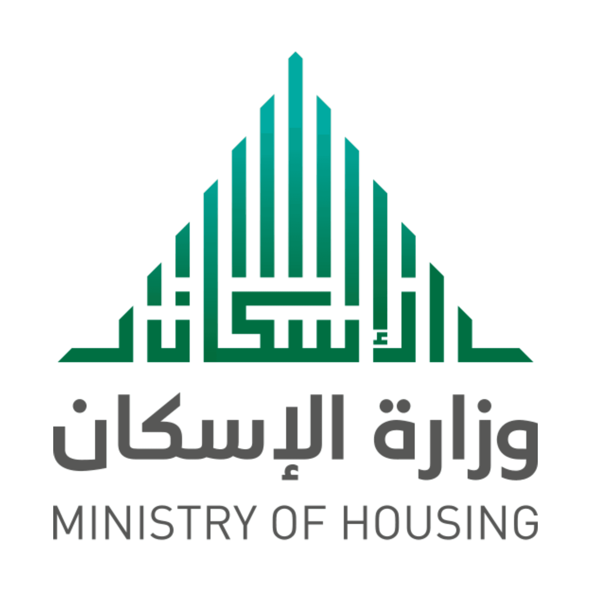 الانتهاء من تطوير 3 مخططات في عسير توفر 2189 أرضاً سكنية