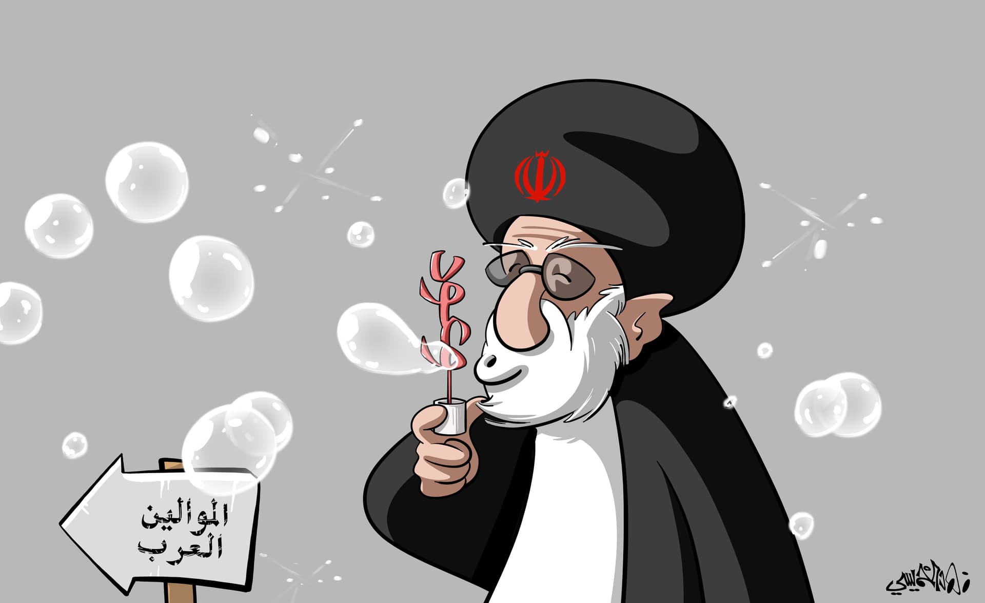 كاريكاتير 2020/6/25