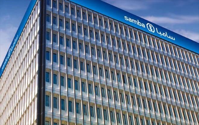 سامبا تعلن توقيعها اتفاقية إطارية مع البنك الأهلي بخصوص صفقة اندماج محتملة بين البنكين 