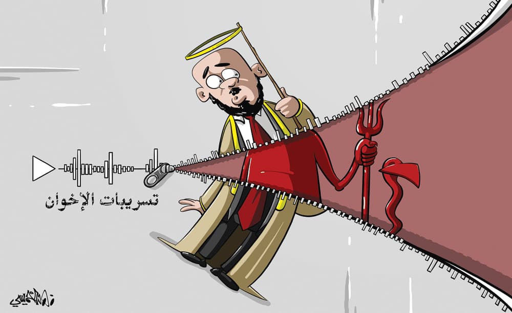 كاريكاتير 2020/06/26