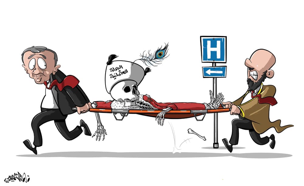 كاريكاتير 2020/06/27