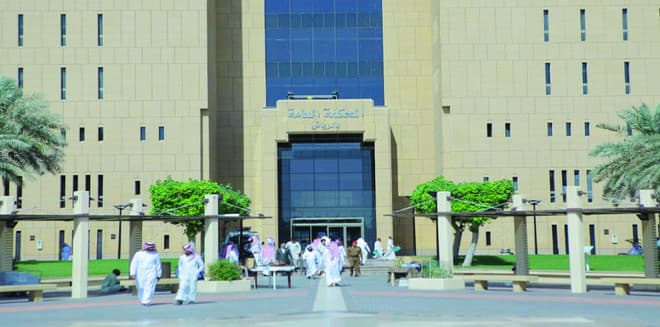 "العدل" تتيح الإفراغ العقاري عبر الاتصال المرئي