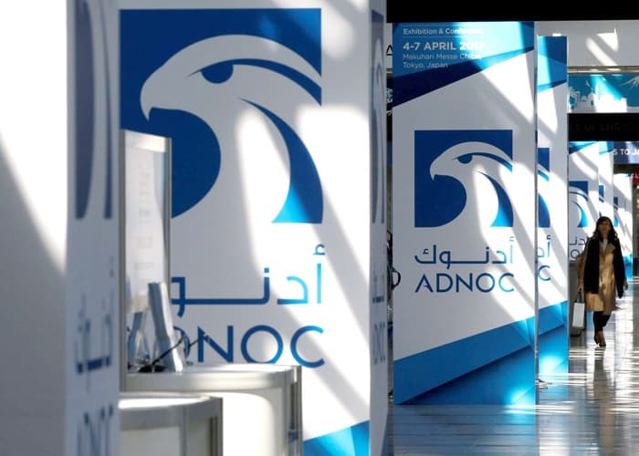 "أدنوك" تخفض مخصصات النفط لشهر أغسطس 5% لكل أصناف نفطها الخام