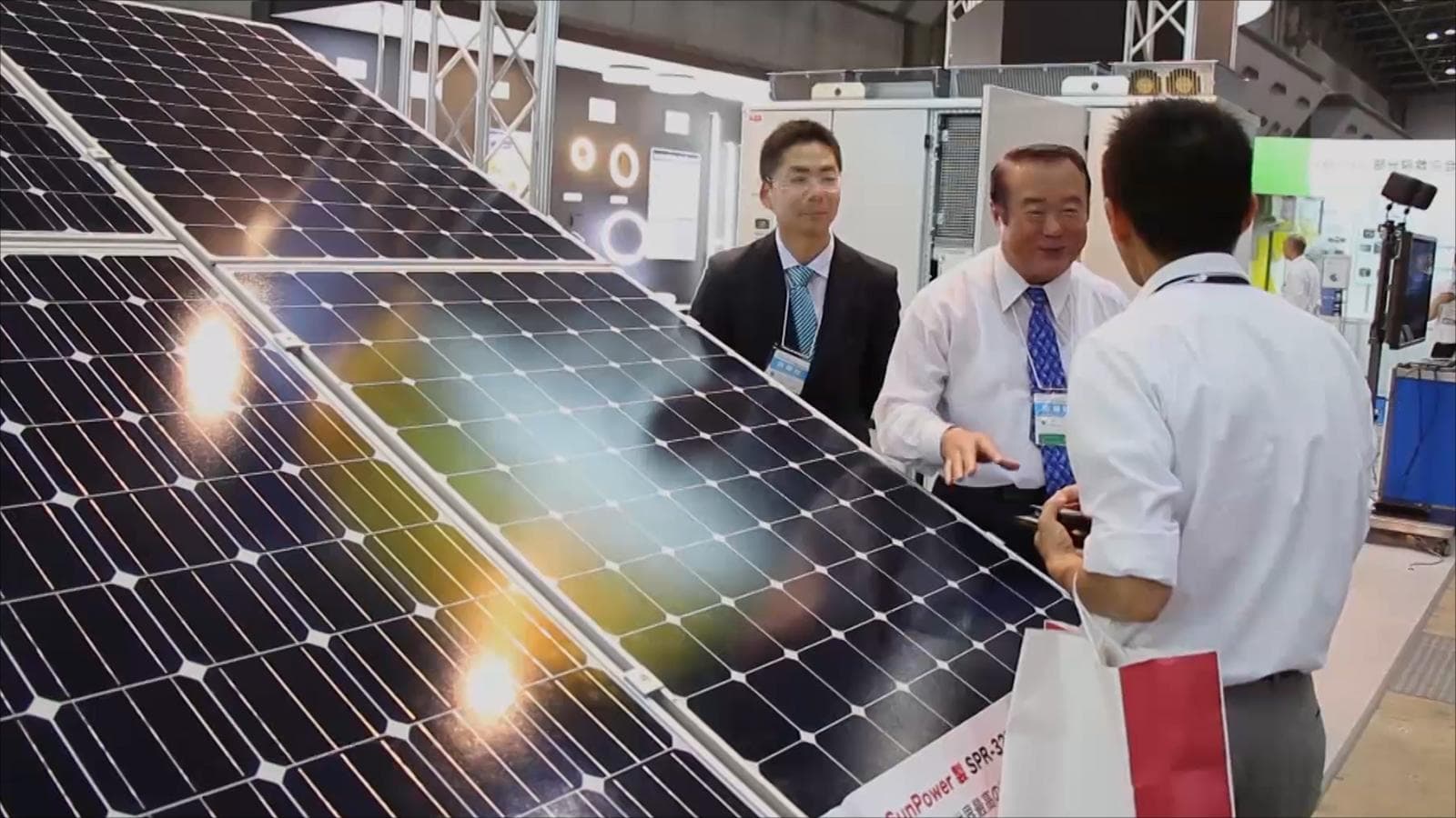 اليابان: دعم قياسي بقيمة 14 مليون دولار لمصانع الطاقة الافتراضية