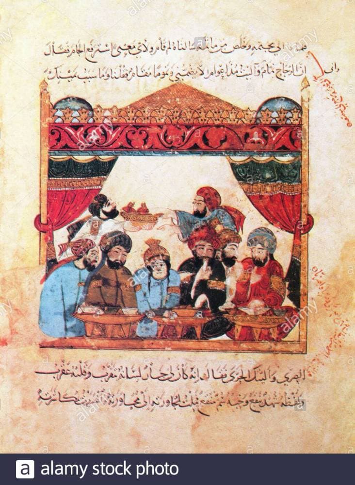 كتاب "الطبيخ" المؤلف عام 623هـ.