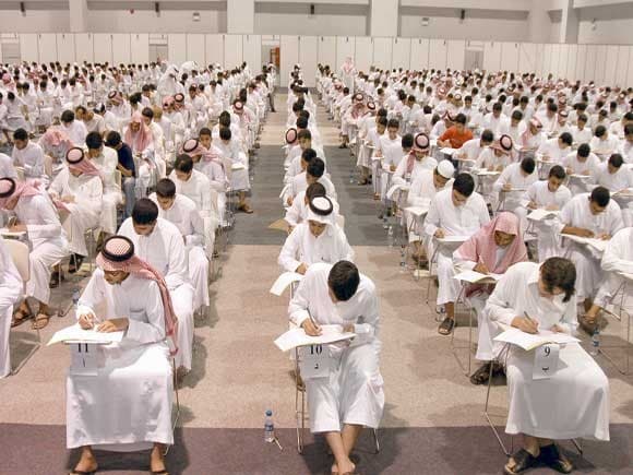 فتح باب التسجيل في اختبار "القدرات" من اليوم وحتى 12 ذو القعدة