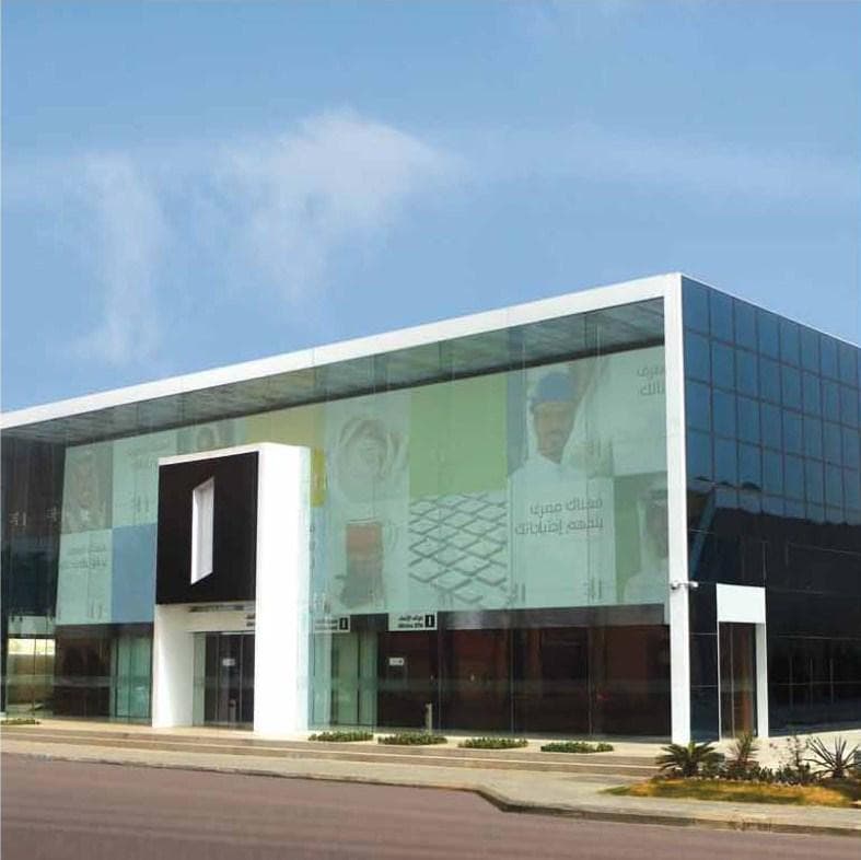 مصرف الإنماء وخدمة تقسيط التعليم لطلاب جامعة المجمعة