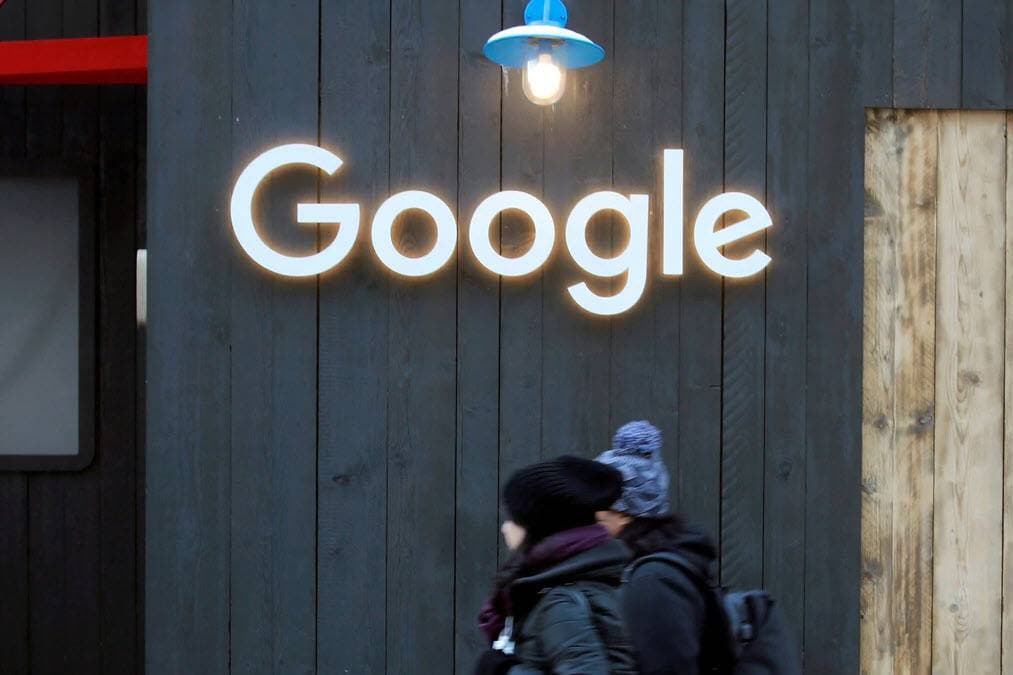 يعمل التطبيق على توفير ميزة "إلغاء الضجيج الخارجي".