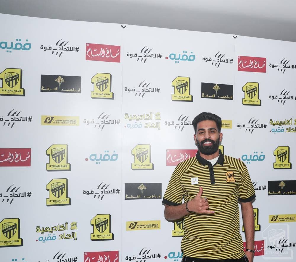 السواط بشعار الاتحاد. "مركز الاتحاد الإعلامي"