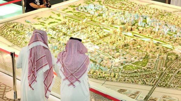 "العقاري" و "الراجحي" يوقعان اتفاقية برنامج الضمانات لمنتج البيع على الخارطة