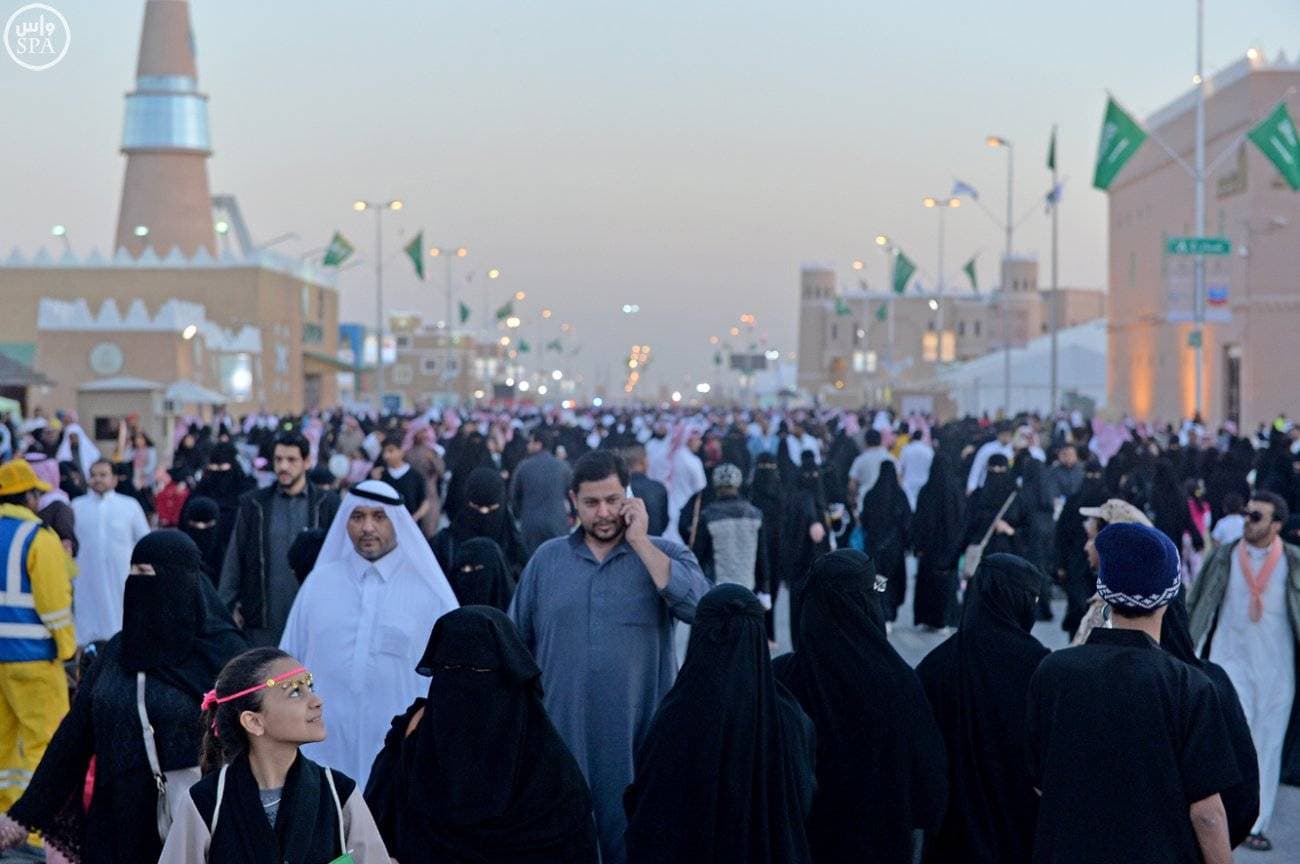 جانب من نسخة سابقة للمهرجان."واس"