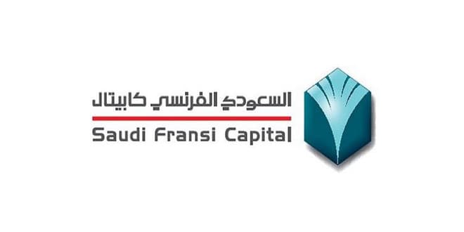 "السعودي الفرنسي كابيتال": توزيع أرباح نقدية على مالكي وحدات صندوق تعليم ريت