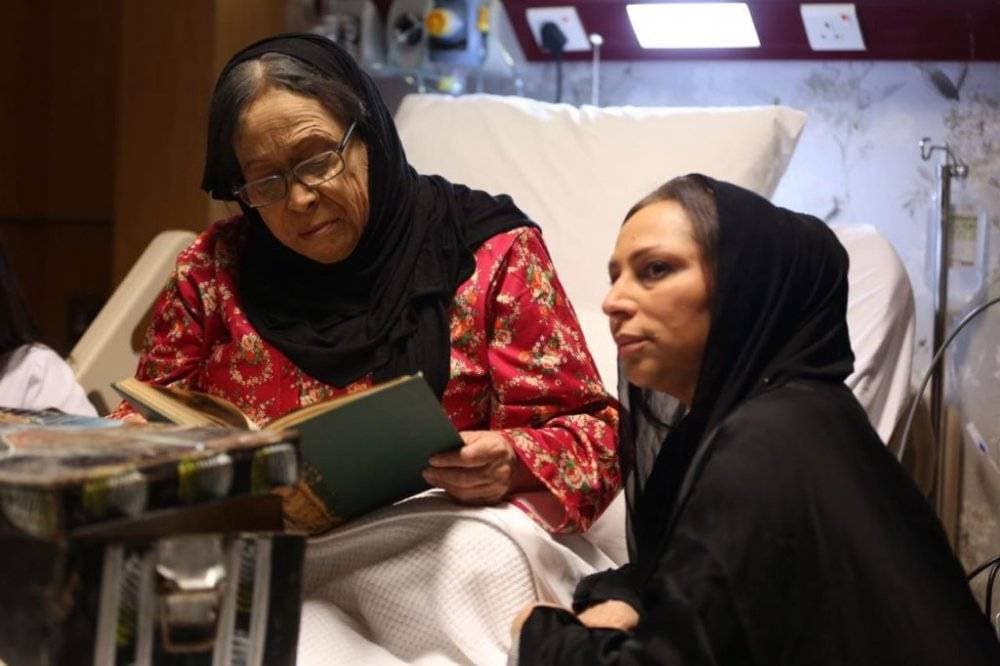 الفيلم أعاد الفنانة حياة الفهد "سيدة الشاشة الخليجية" إلى شاشات السينما بعد 50 عامًا من الغياب.