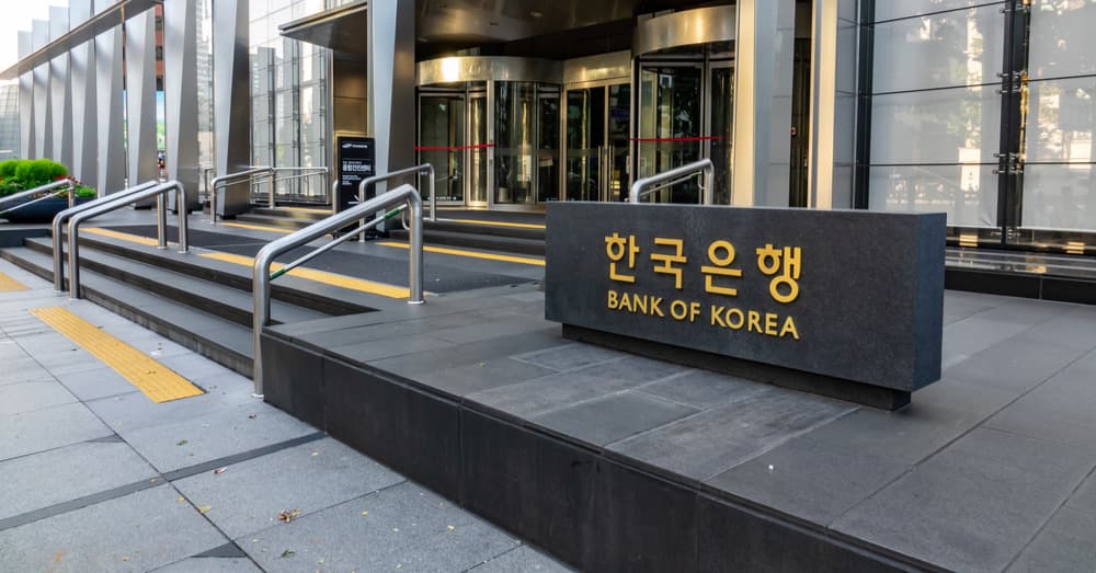 المركزي الكوري الجنوبي يجمد سعر الفائدة عند 0.5 %