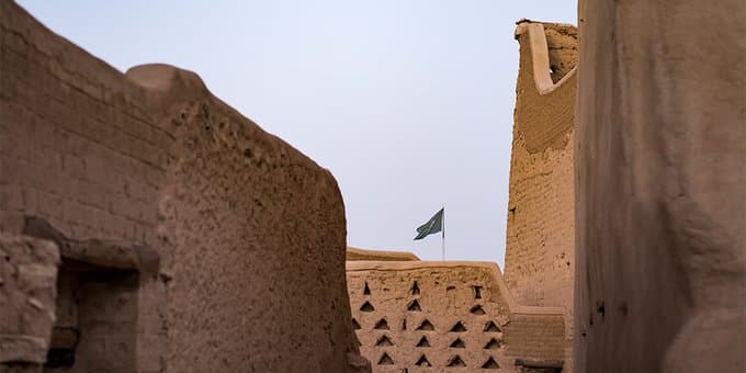 أسوار الدرعية .. تاريخ العاصمة الأولى ومثال للعمارة النجدية التقليدية