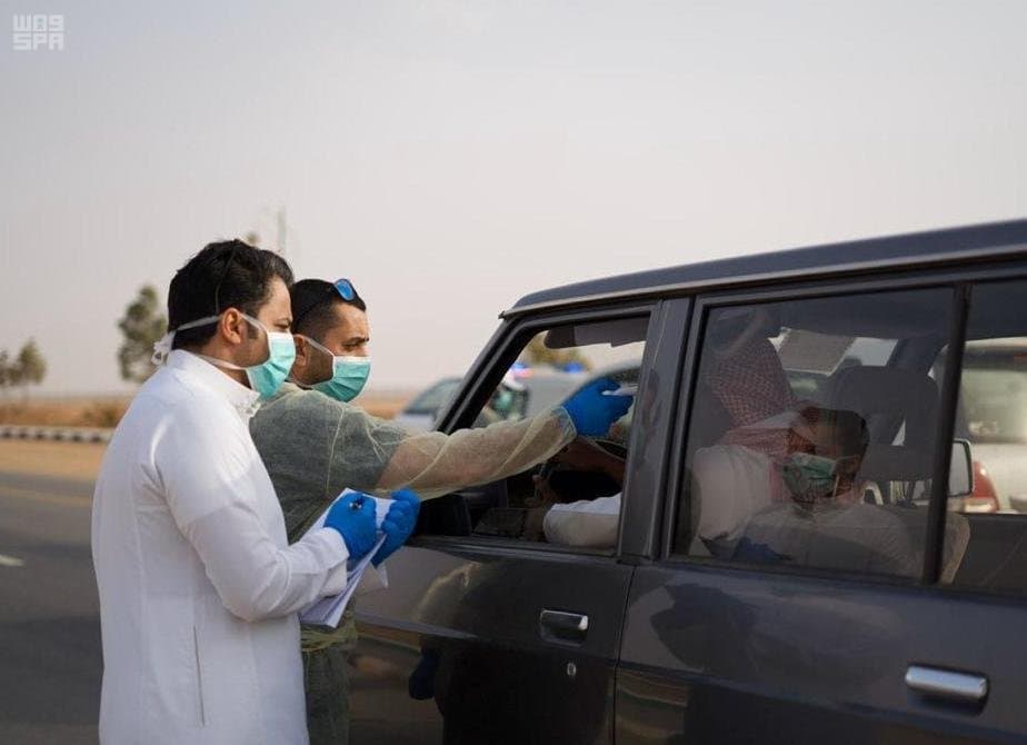 2764 إصابة جديدة بفيروس كورونا في السعودية و187 ألف إجمالي المتعافين 