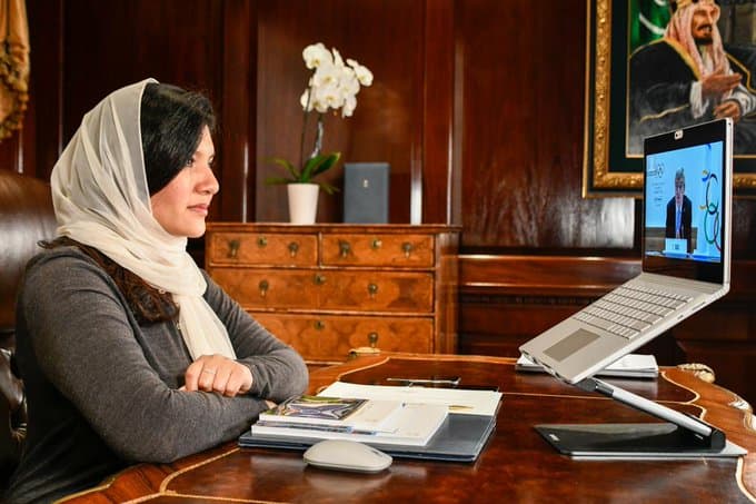 إنتخاب الأميرة ريما بنت بندر عضوا في اللجنة الأولمبية الدولية
