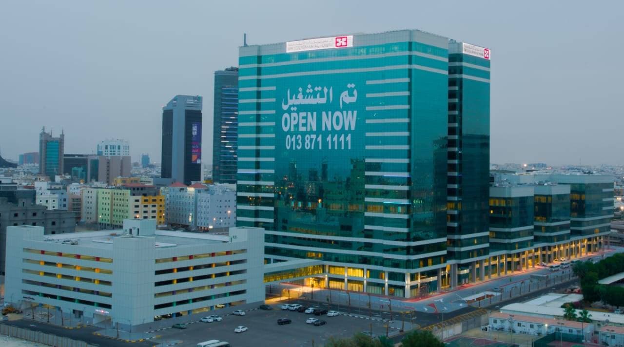 الجمعية الأمريكية لنظم إدارة معلومات الرعاية الصحية HIMSS تعتمد مستشفى د. سليمان الحبيب في الخبر