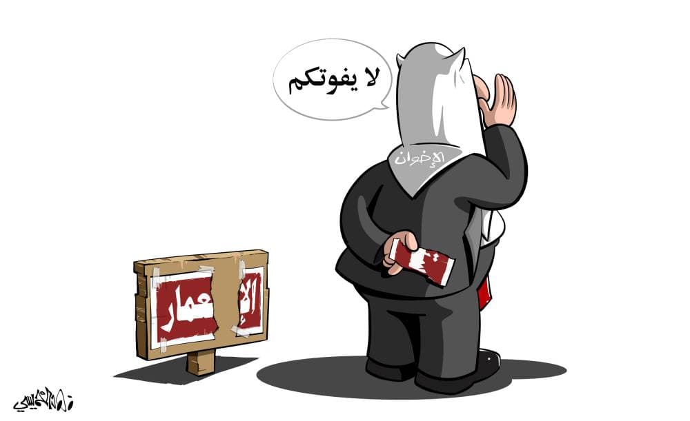 الصين تعتزم إرسال مفاوض إلى أمريكا لإستئناف المحادثات التجارية