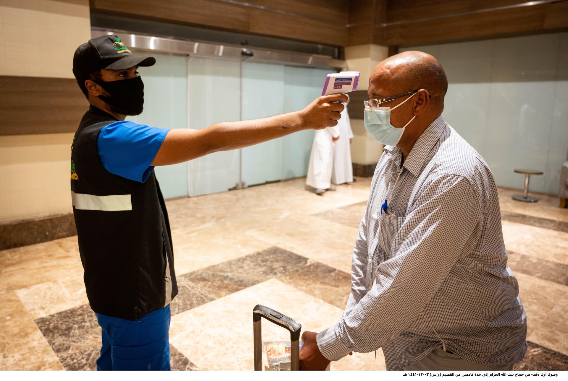  أول دفعة من حجاج تصل إلى جدة قادمة من القصيم