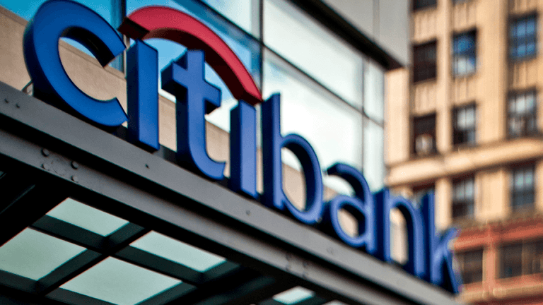 "سيتي جروب" : لا يوجد جدول زمني محدد لحصولنا على رخصة مصرفية كاملة في السعودية