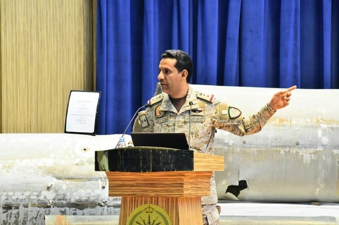 التحالف: اعتراض وتدمير 4 طائرات بدون طيار أطلقتها المليشيا الحوثية باتجاه المملكة