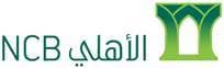 البنك الأهلي: 30 فرعا و25 مركز حوالات وأكثر من 3560 جهاز صراف آلي خلال إجازة العيد