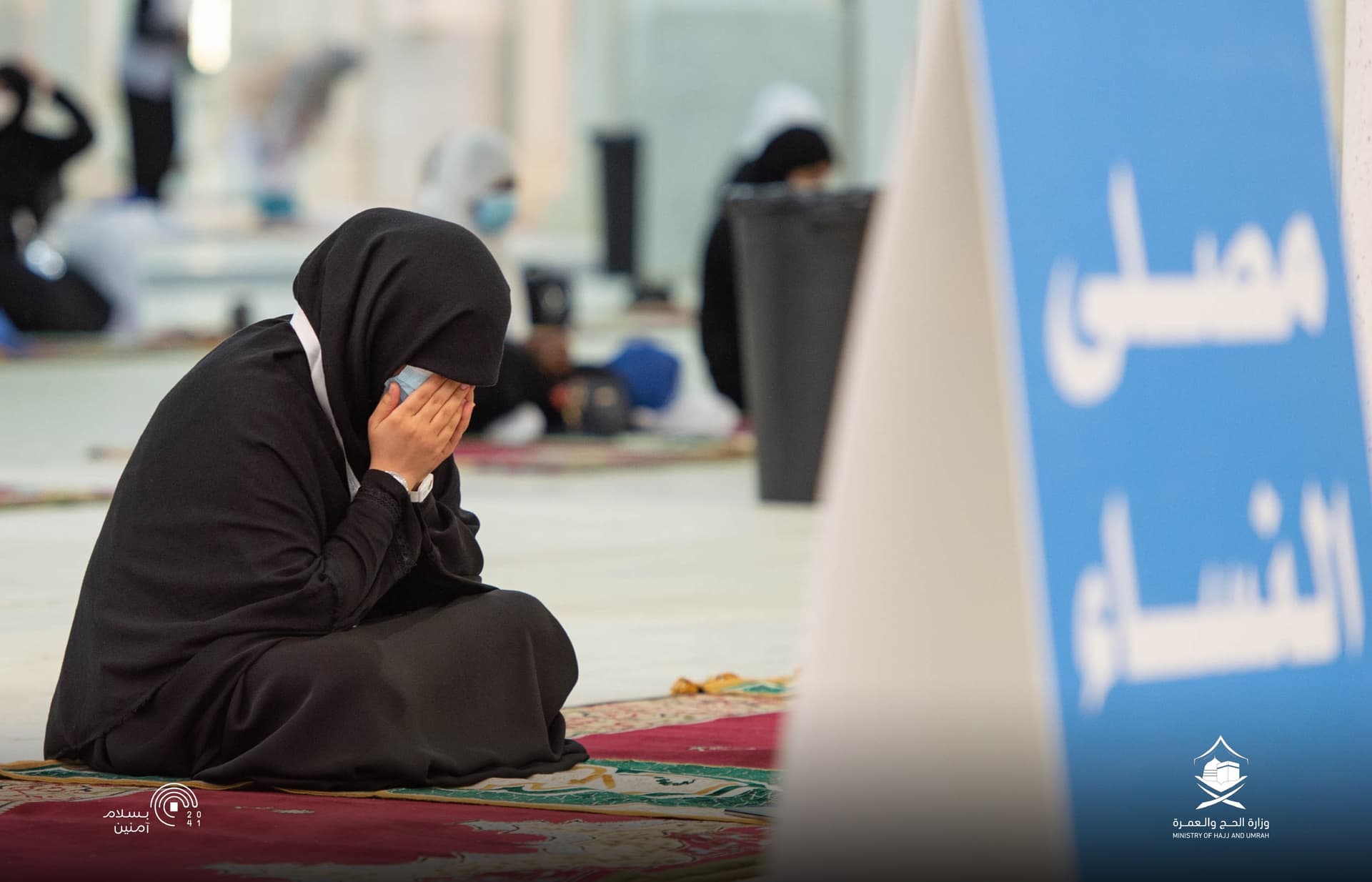 حجاج بيت الله الحرام يصلون إلى مشعر عرفات