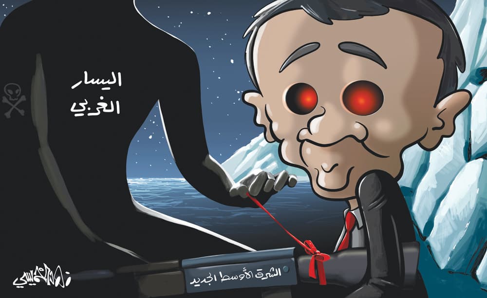 كاريكاتير 2020/07/05