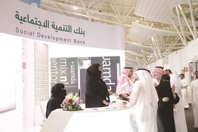بنك التنمية : استكمال معالجة طلبات مبادرة دعم المنشآت الصغيرة والناشئة