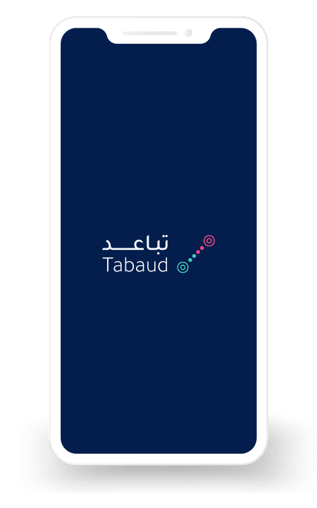 الصحة تحث الجميع على تحميل تطبيقي توكلنا وتباعد 