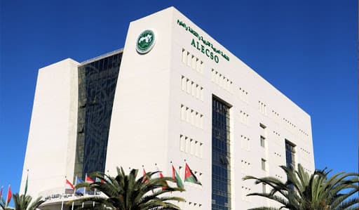 بموافقة الملك .. ترشيح هاني المقبل ممثلا للسعودية في المجلس التنفيذي لـ "الإلسكو"