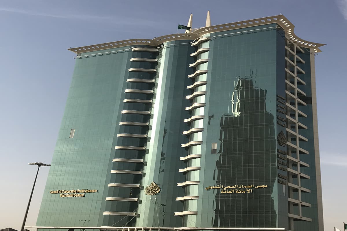 تدشين نظام الفوترة للتأمين الصحي الخاص