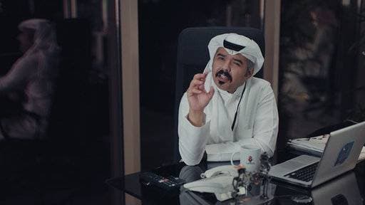 دريعان الدريعان.