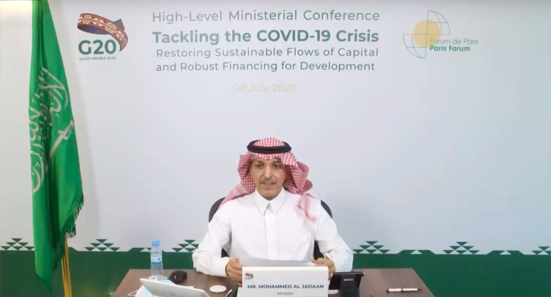 وزير المالية: "مجموعة العشرين" اتخذت تدابير استثنائية في جوانب المالية العامة والنقدية والاستقرار المالي