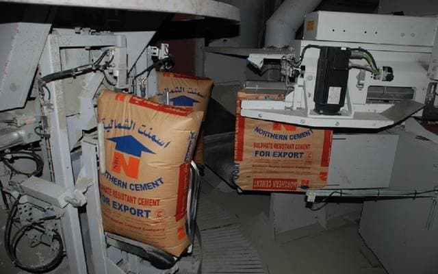 "أسمنت الشمالية" تربح 14 مليون ريال خلال الربع الثاني من 2020