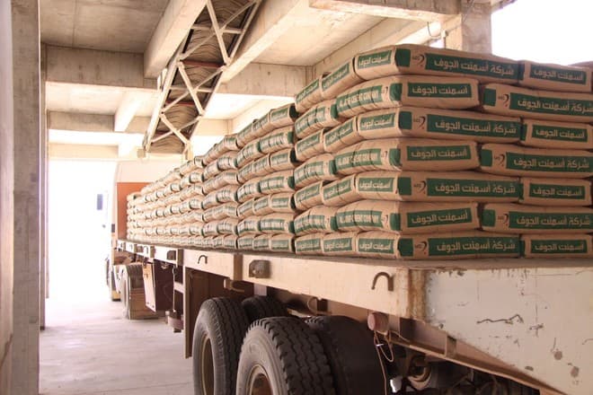 أسمنت الجوف تربح 7 ملايين ريال في الربع الثاني