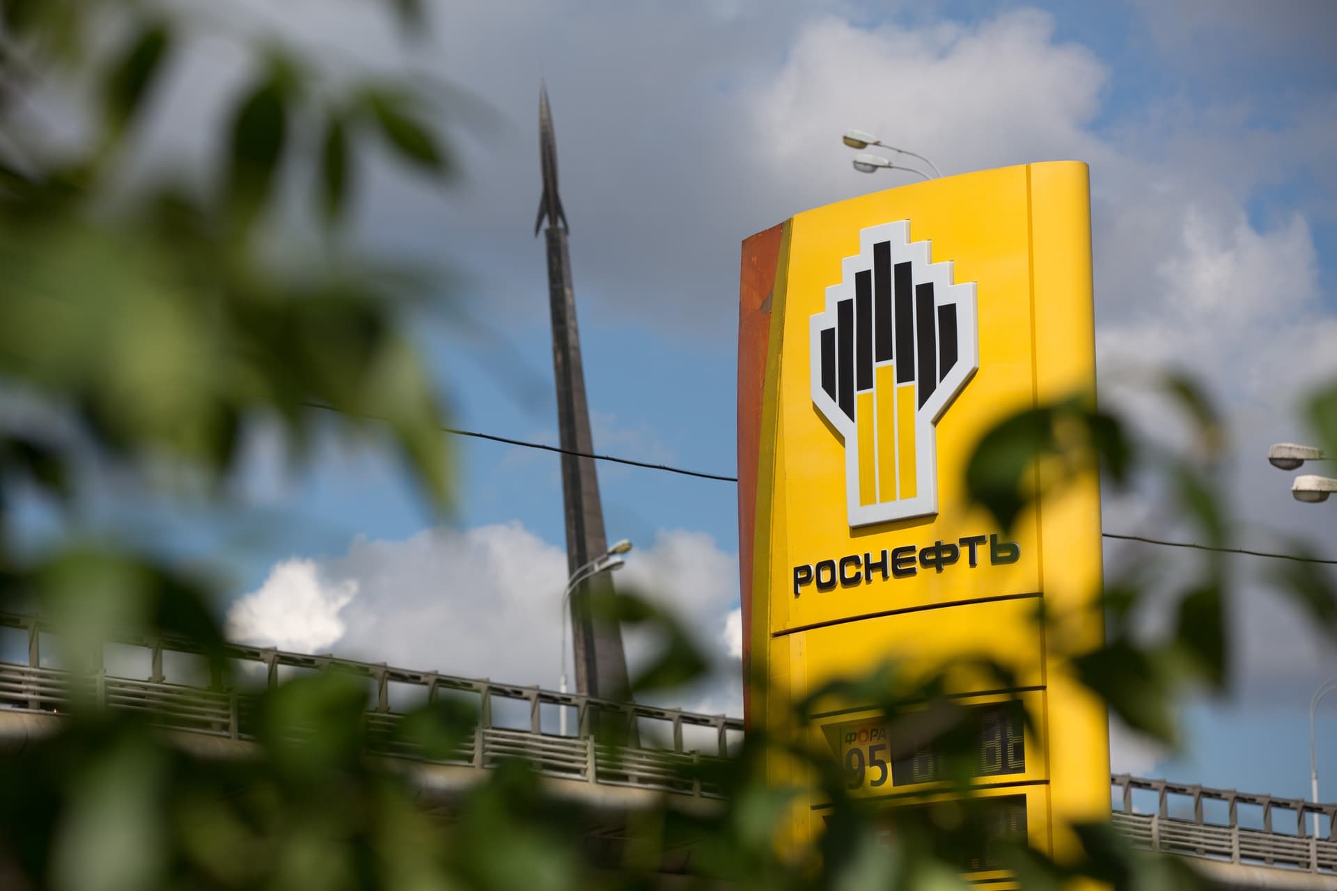 "روسنفت" تتوقع استقرار إنتاج روسيا النفطي حتى نهاية العام
