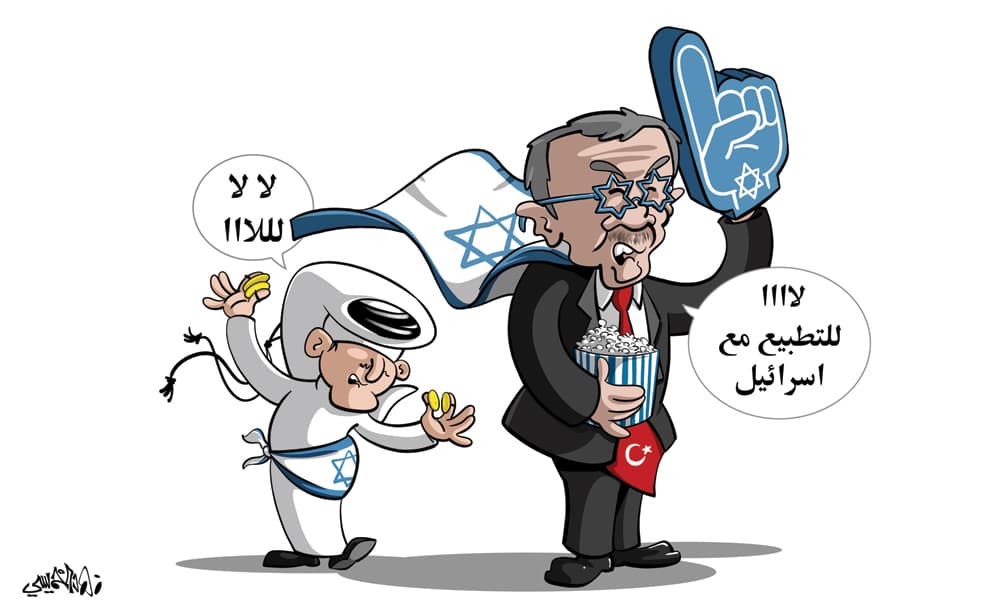 كاريكاتير 2020/08/15