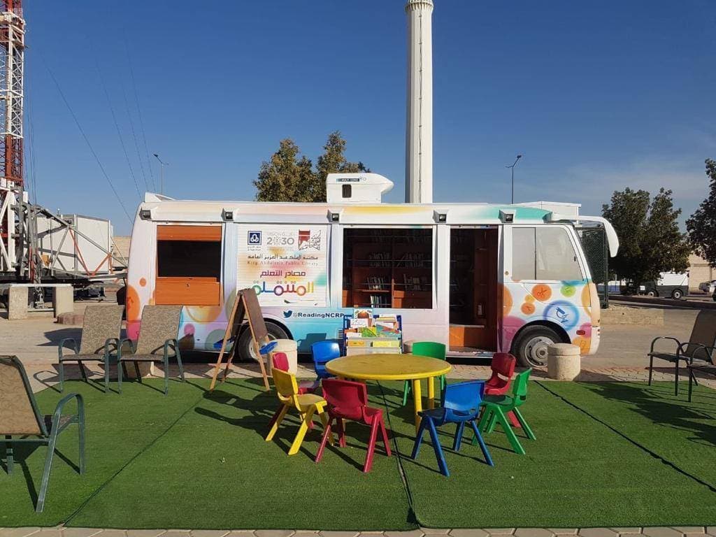 تهدف المبادرة إلى تنمية الوعي المعرفي لدى المجتمع."واس"