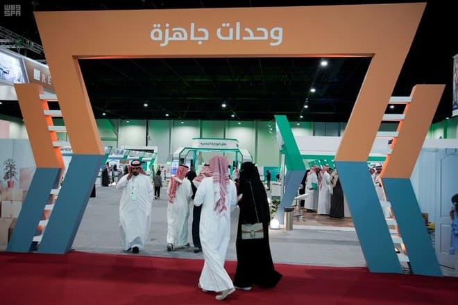 10.8 مليار ريال تمويل عقاري سكني من المصارف للأفراد في يوليو