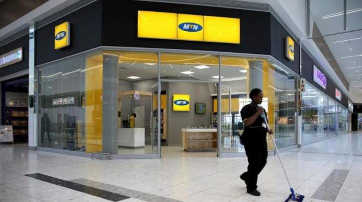 شركة الاتصالات "إم تي إن" تعلن انسحابها من الشرق الأوسط