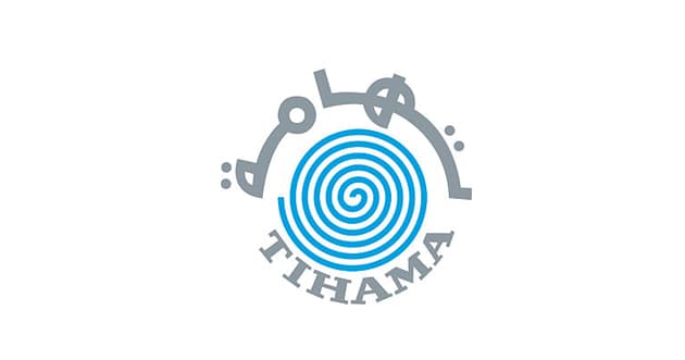 "تهامة": قيمة الأسهم المكتتب فيها تجاوزت 86.7 ملايين ريال