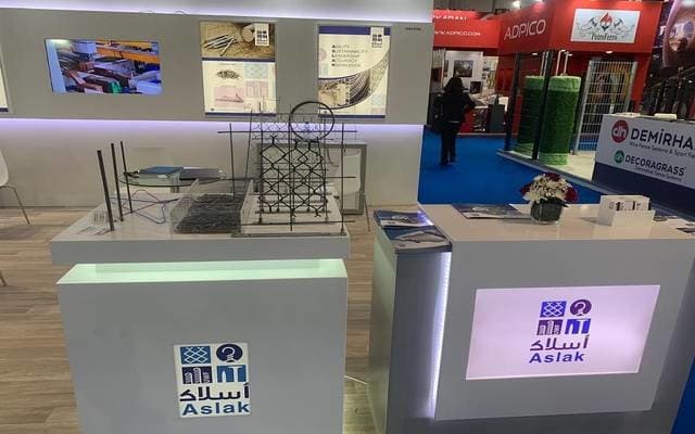 "أسلاك" توزع أرباح نقدية عن الفترة حتى نهاية عام 2019 وعن النصف الأول من عام 2020