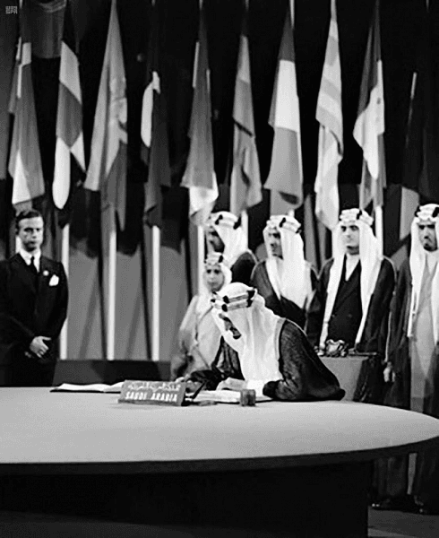 السعودية .. مشاركة فاعلة وداعمه لجهود الأمم المتحدة